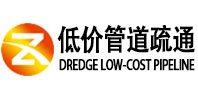 天津南开区同城管道疏通(中讯网）