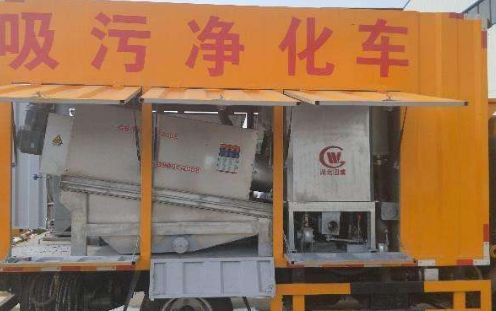 天津南开区通下水道诚信经营