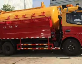 天津南开区通下水道客服的联系方式